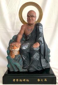 IMG_1596 - コピー.JPG